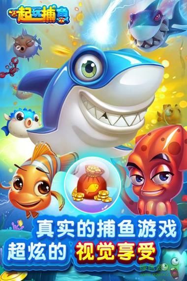 2024最新手机游戏单机版，经典耐玩不容错过!