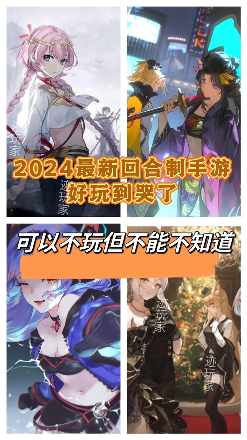 2024最新手机游戏单机版，经典耐玩不容错过!