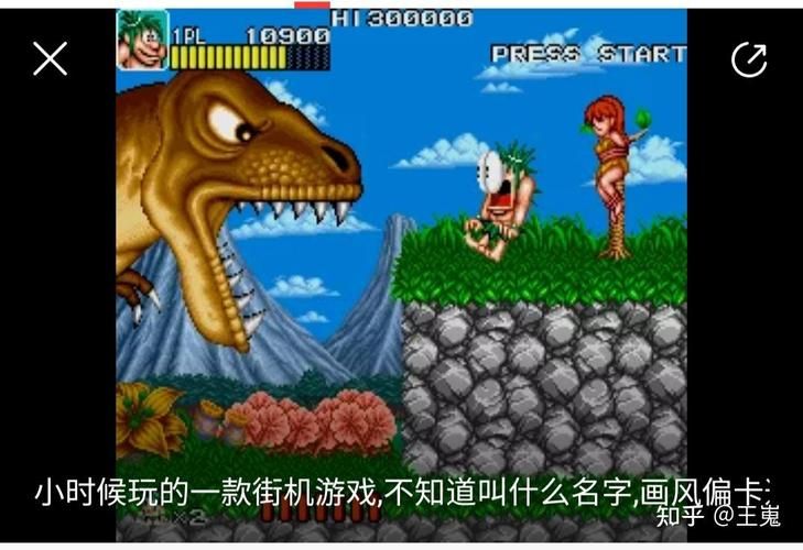 50个必玩的单机游戏盘点，看看你玩过几个？