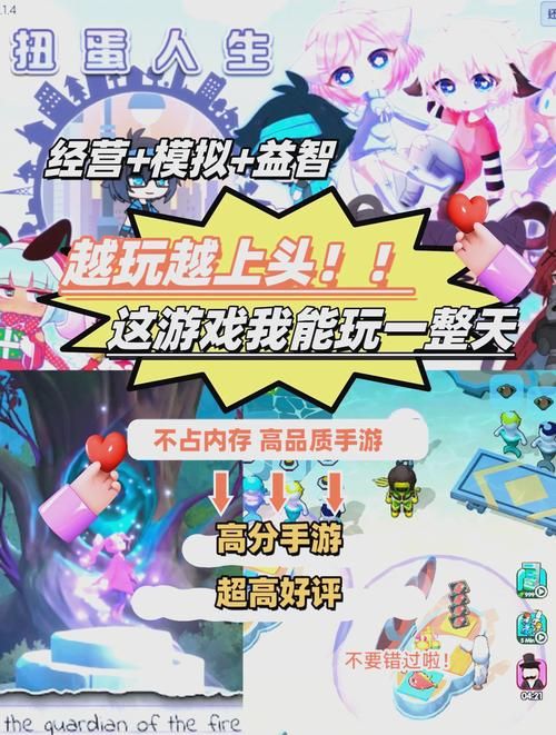 5v5单机游戏有哪些？这几款让你玩到停不下来！