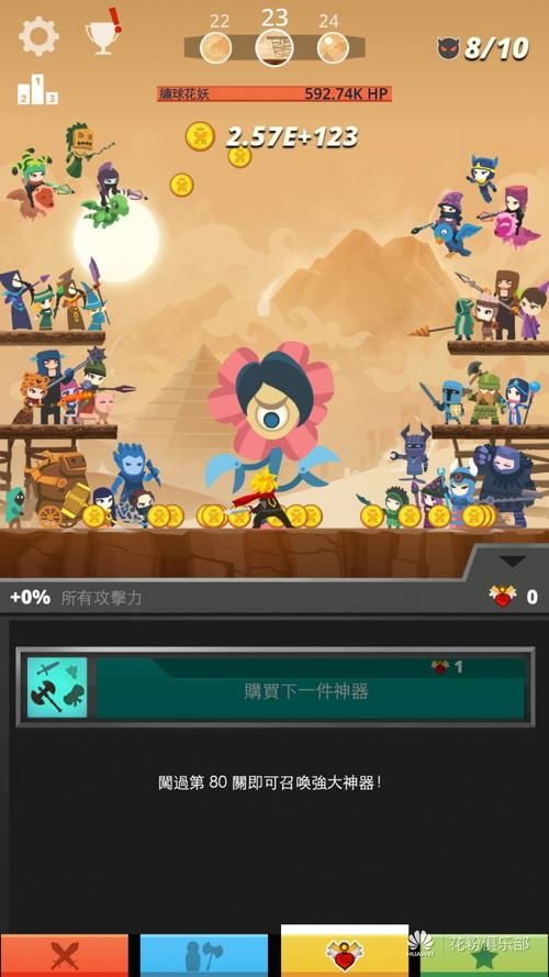 99单机游戏网最新版下载，经典游戏免费畅玩！