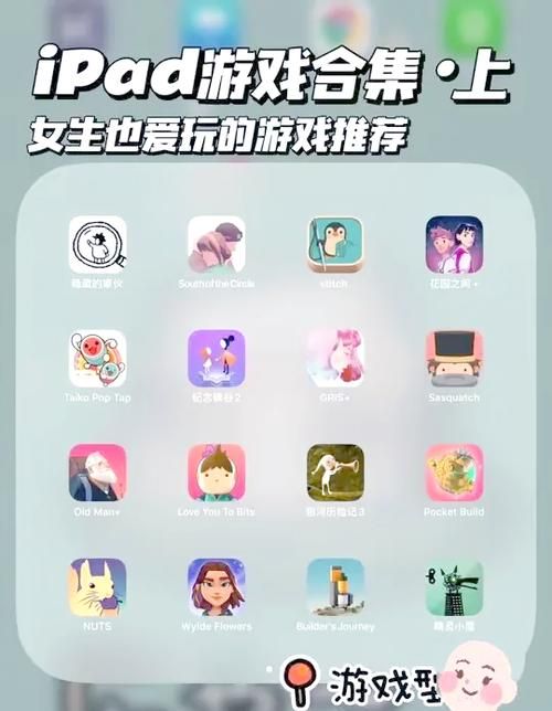 iOS超大型3D单机游戏推荐，这几款千万别错过！