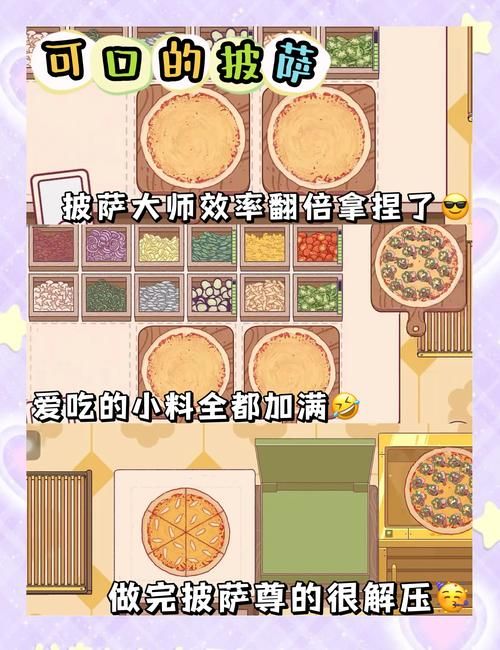 ipad必玩单机游戏大盘点，这十款经典又耐玩！