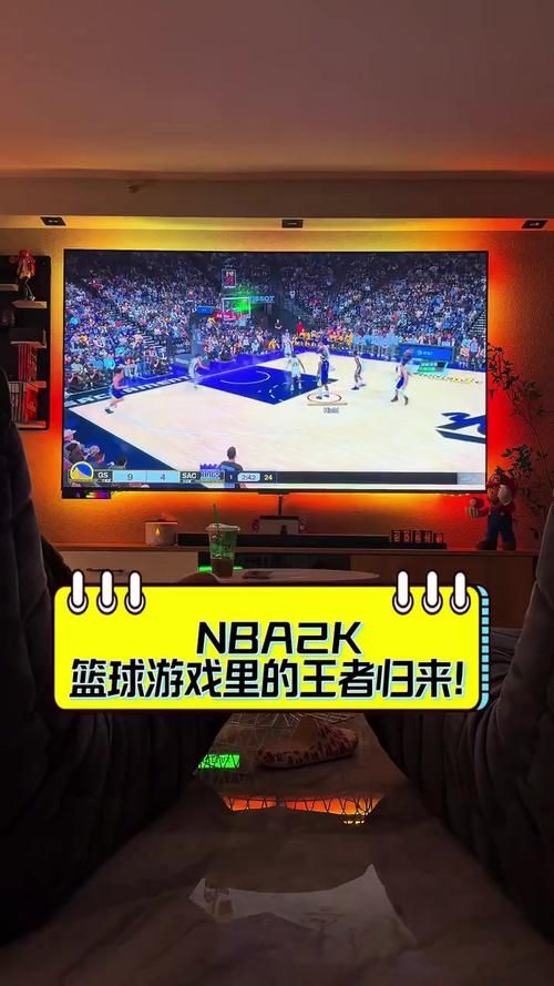nba单机游戏下载：手机电脑都能玩的都在这！