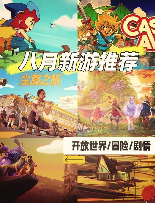 steam免费单机游戏推荐：不花钱也能玩到爽！