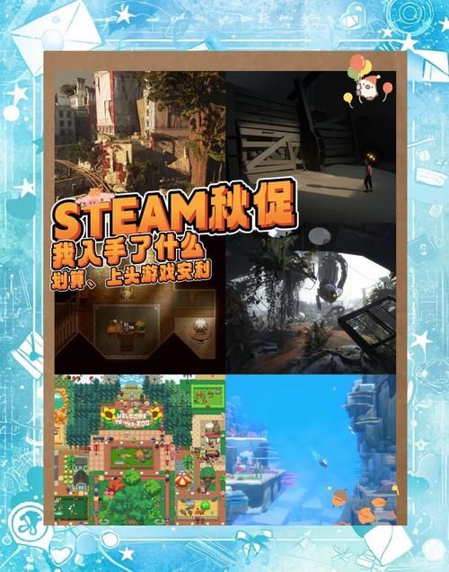 steam单机游戏哪个好玩？老玩家带你盘点必玩神作！
