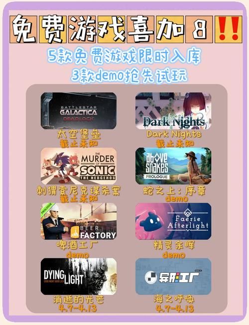 steam单机游戏推荐：这几款口碑爆棚，千万别错过！