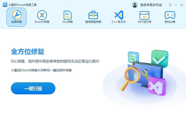 win10单机游戏玩不了怎么办？常见问题解决办法！
