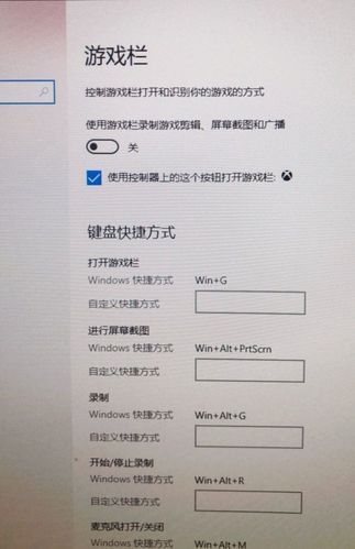 win10单机游戏玩不了怎么办？常见问题解决办法！