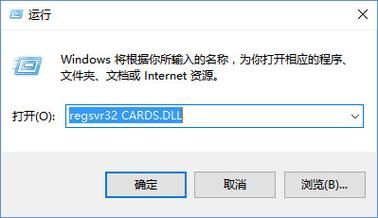 win10单机游戏玩不了怎么办？常见问题解决办法！