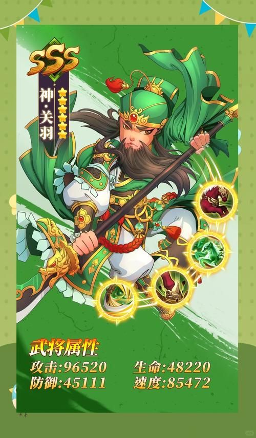 三国单机版手机游戏哪里下载？好玩的版本推荐！