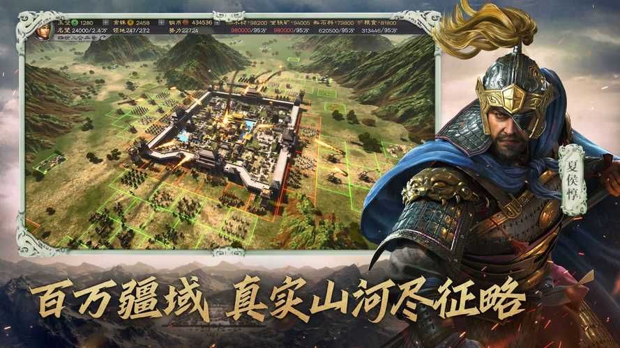 三国志游戏单机版哪个好玩？这几款经典不容错过！