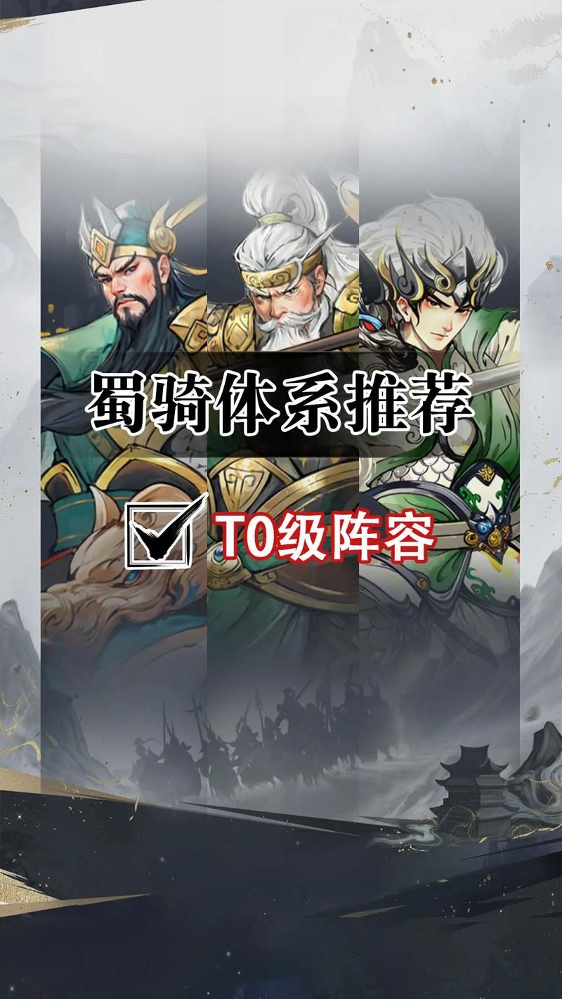 三国游戏单机版怎么玩？新手入门攻略看这里！