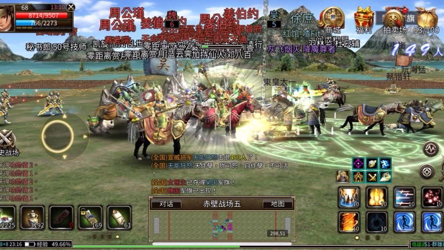 三国群英传单机游戏哪个版本好玩？老玩家推荐这几个！