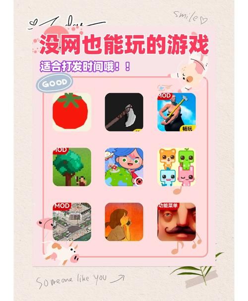 不用网络也能玩！大型安卓单机游戏推荐给你！