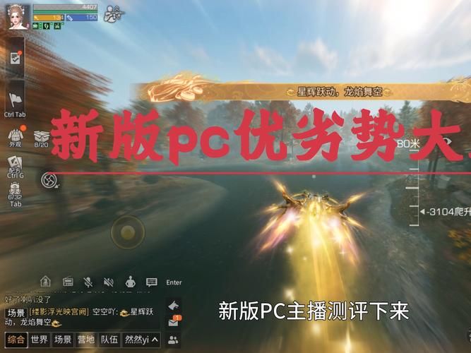 中文版单机游戏下载哪个平台好？实测对比告诉你！