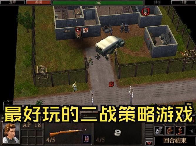 二战的单机游戏推荐，这几款让你身临其境！