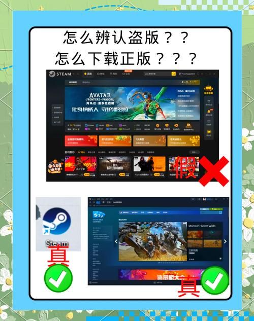 免费下载单机游戏去哪里？这几个网站都安全！