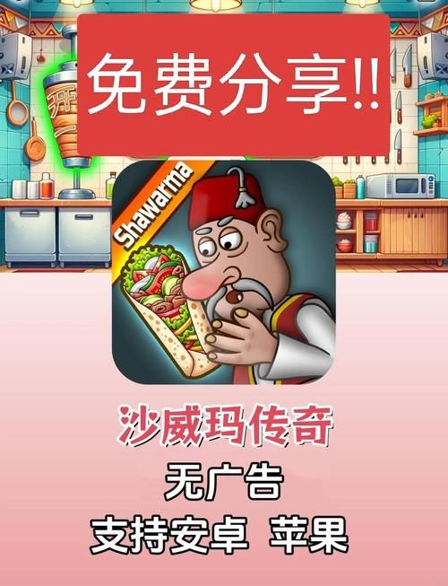 免费单机小游戏下载，无需联网随时畅玩！