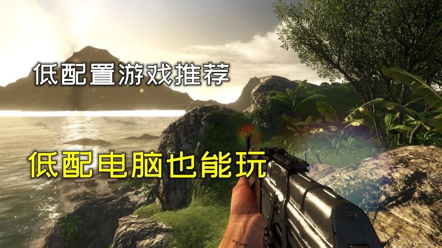 免费单机游戏大全：不花钱也能玩到爽的游戏推荐！