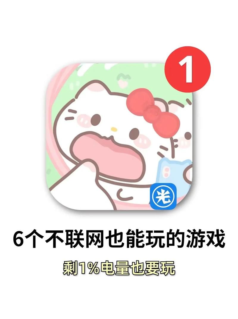 公认十大耐玩的单机游戏，没玩过这些别说你是游戏迷！