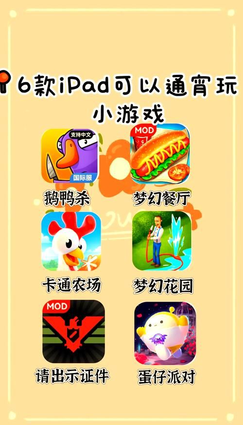 养成单机游戏有哪些？这几款让你欲罢不能！