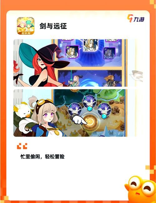 养成类单机游戏排行榜，这几款是公认的经典！