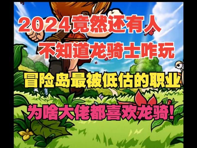 冒险单机游戏哪款好玩？老玩家带你入坑！
