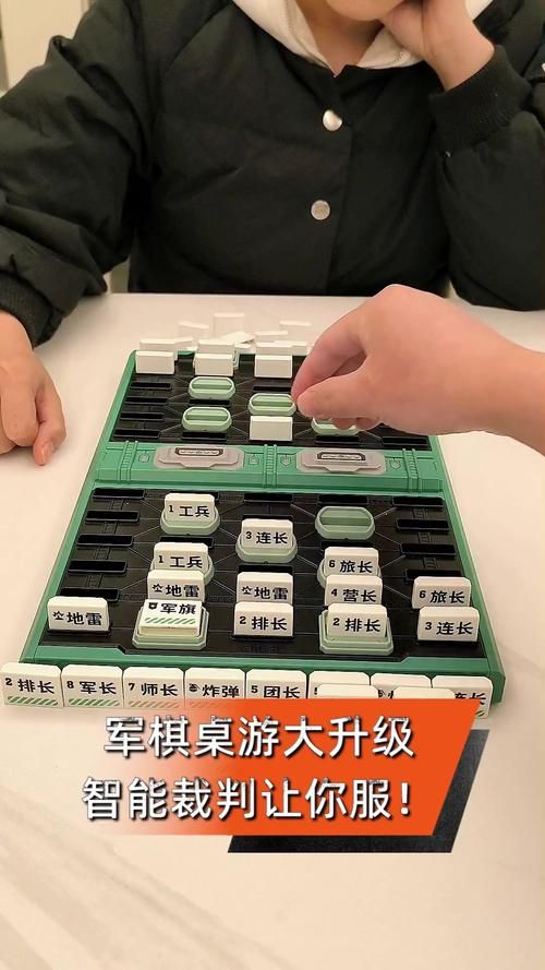 军棋游戏单机版哪个好玩？这几个版本强烈推荐！