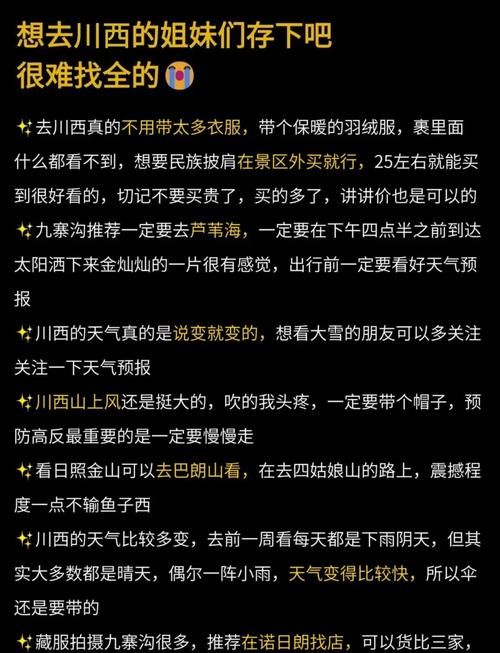剧情单机游戏怎么选？新手必看避坑指南！