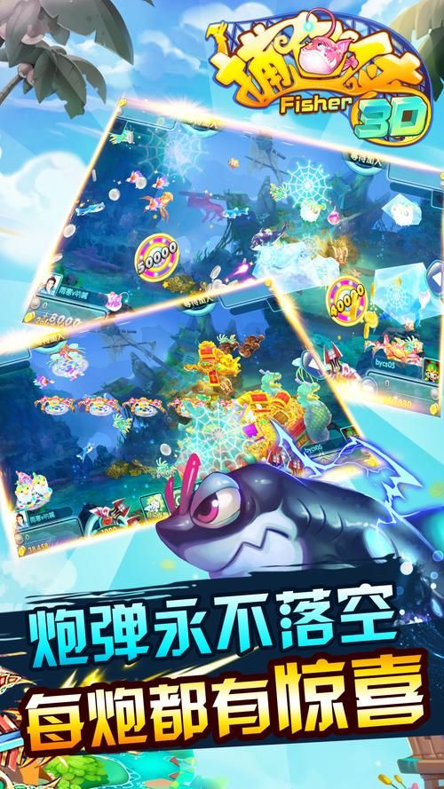 单机3d游戏有哪些？这几款大作千万别错过！