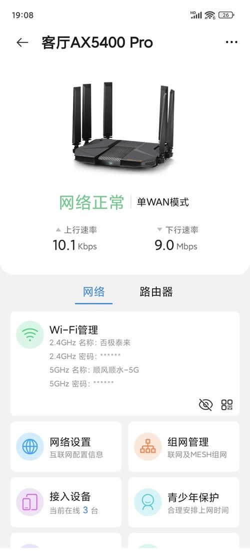 单机h游戏怎么安装？小白也能轻松搞定教程！