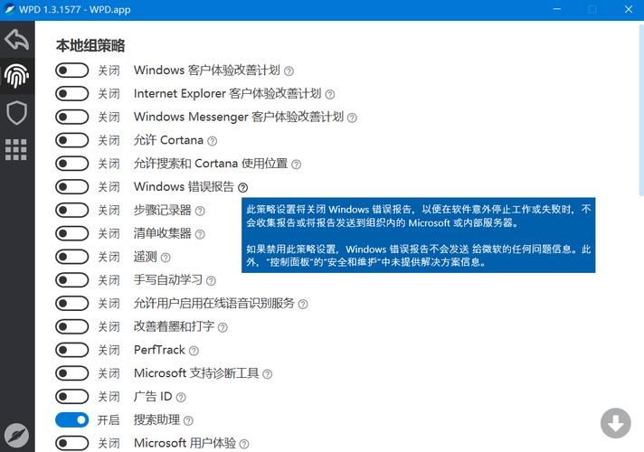 单机h游戏怎么安装？小白也能轻松搞定教程！