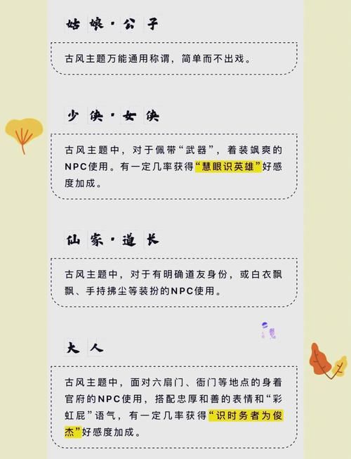 单机rpg游戏下载指南，新手也能轻松入坑！