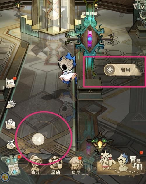 单机rpg游戏下载指南，新手也能轻松入坑！
