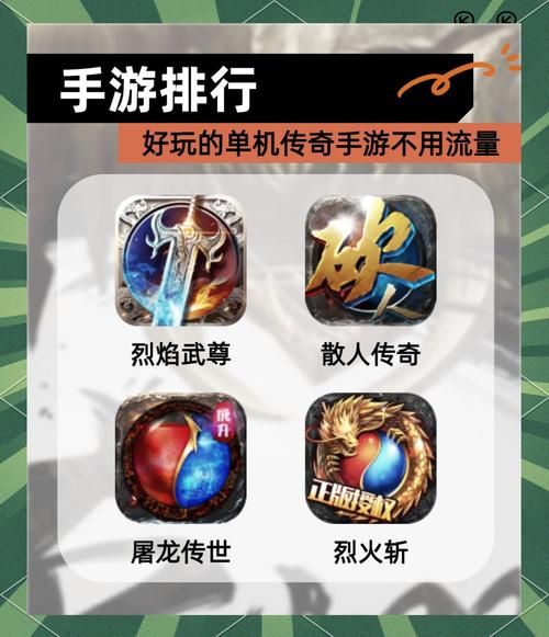 单机剧情游戏推荐，这几款不玩绝对后悔！
