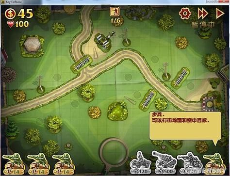 单机塔防游戏排行：热门推荐与下载指南！
