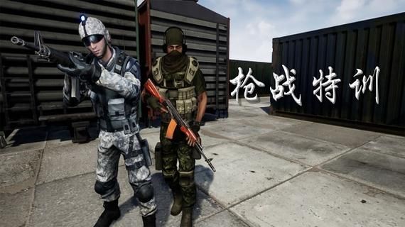 单机射击游戏大全：热门射击游戏都在这儿！
