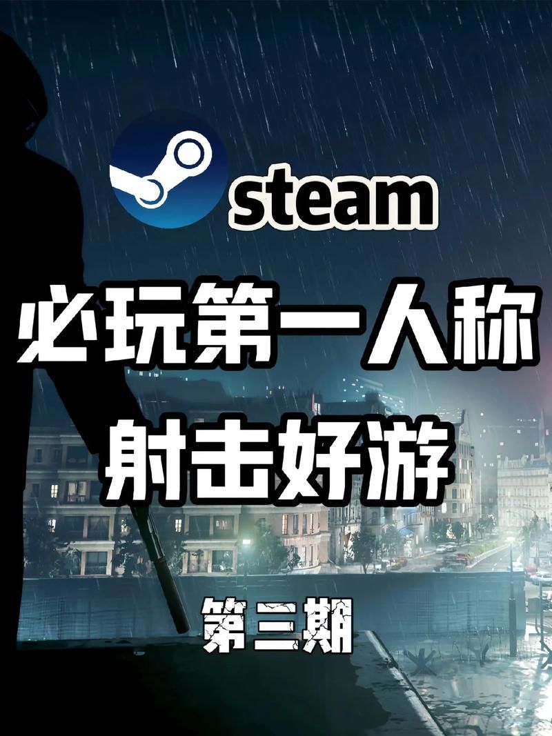 单机小游戏下载中心推荐，经典耐玩小游戏都在这！