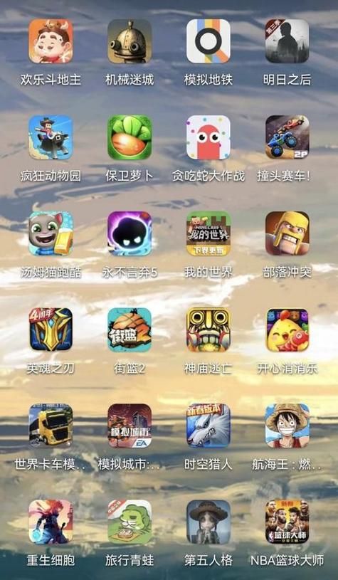 单机小游戏破解版安全吗？帮你避开风险安心玩！
