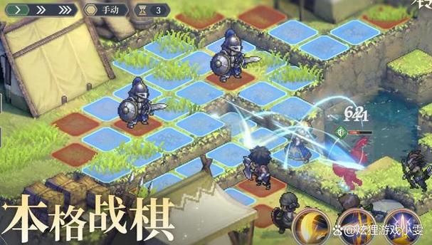 单机战棋游戏新手入门，这篇攻略帮你快速上手！