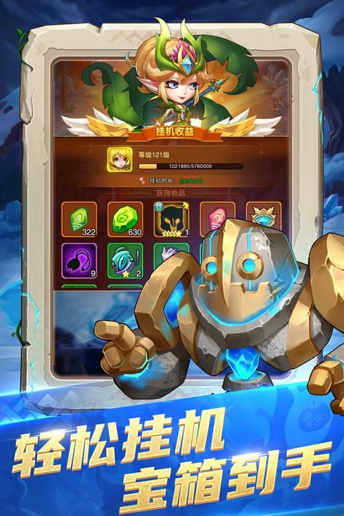 单机手机游戏下载大全，各种类型游戏任你挑！
