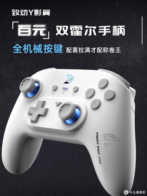 单机手柄游戏怎么选？新手入门必看攻略！