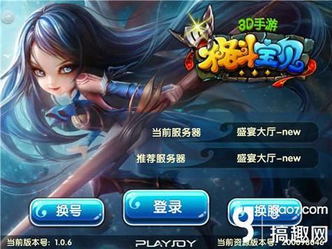 单机格斗游戏下载哪个好？这几款保证让你玩过瘾！