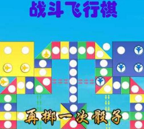 单机棋类游戏大全：热门经典棋牌游戏下载推荐！