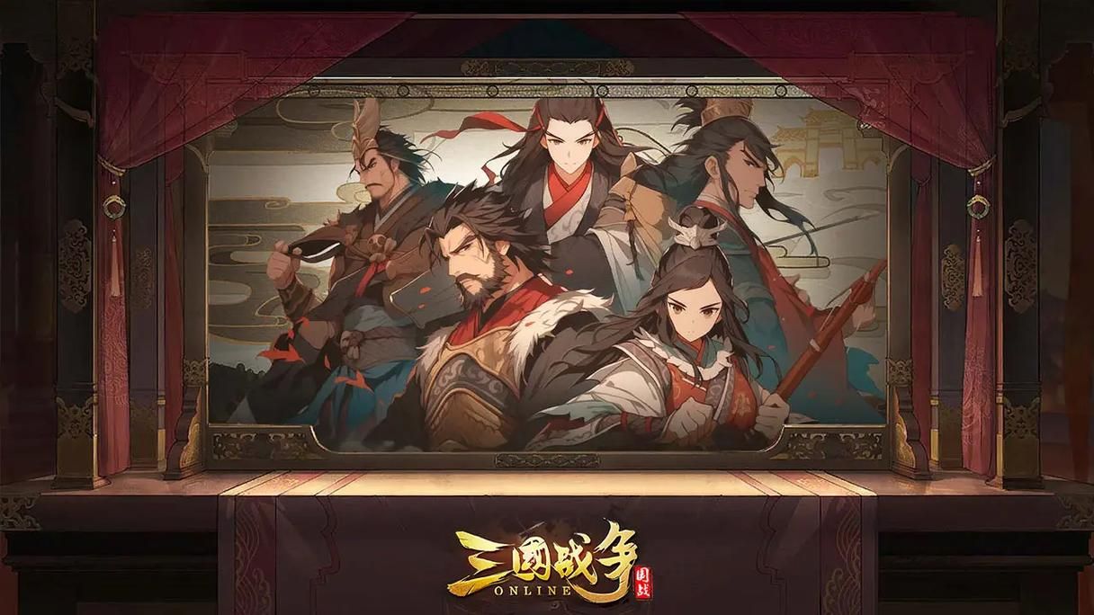 单机游戏三国推荐，这几个版本口碑最好！