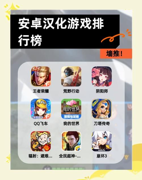 单机游戏下载站哪个好？热门游戏免费下！