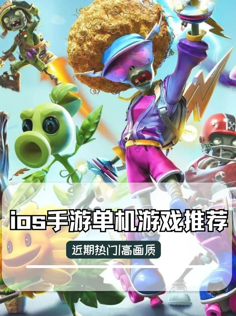 单机游戏下载站哪个好？热门游戏免费下！