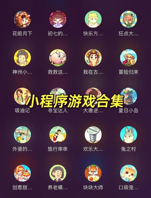 单机游戏下载论坛怎么找？这几个方法帮你快速找到！