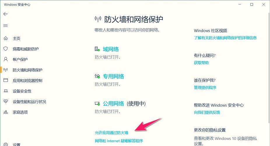 单机游戏修改器用不了怎么办？常见问题及解决方法！